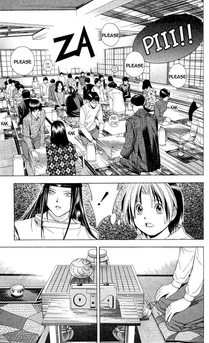 Hikaru no go Chapter 106 22